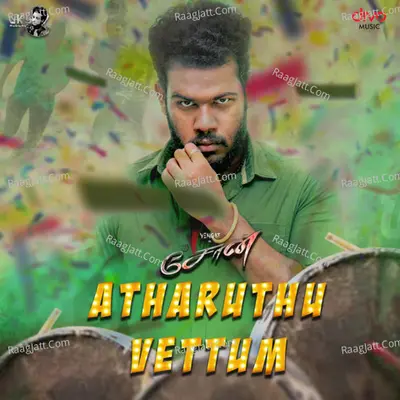 Prasanth Image