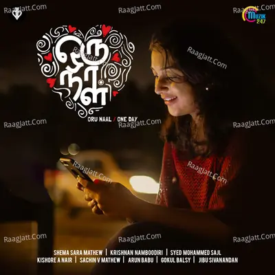 Oru Naal - One Day