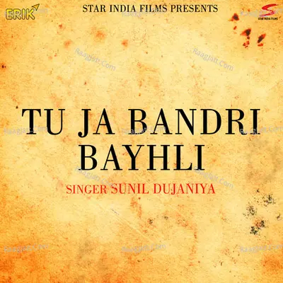 Tu Ja Bandri Bayhli Cover