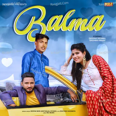 Balma Cover