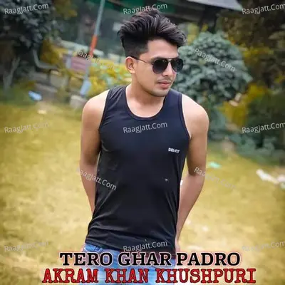 Tero Ghar Padro Poster