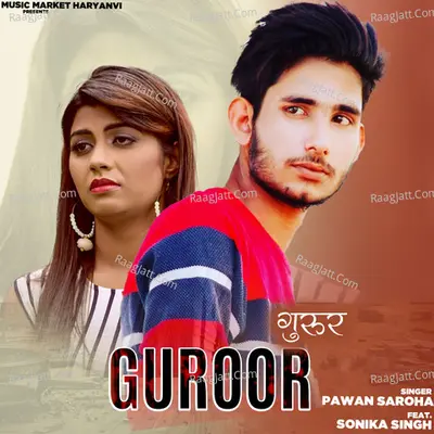 Guroor Cover