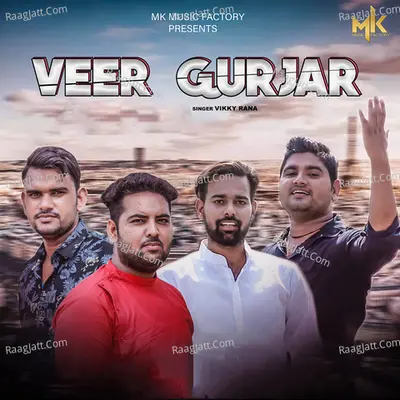 Veer Gurjar Cover