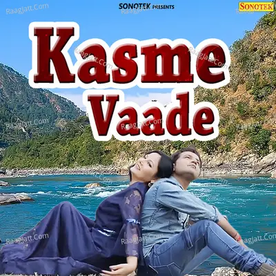 Kasme Vaade Cover
