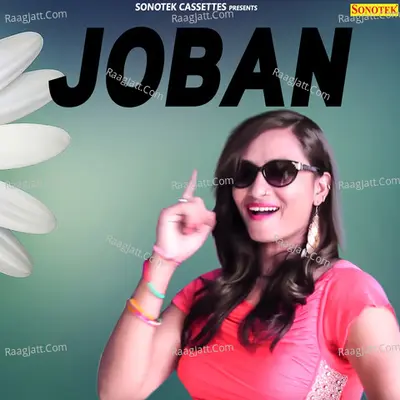 Joban Cover