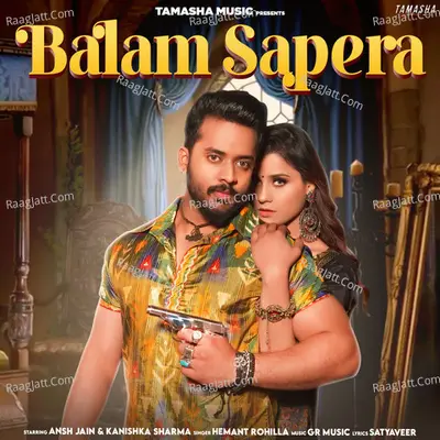 Balam Sapera Cover