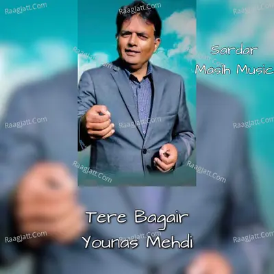 Tere Bagair Cover