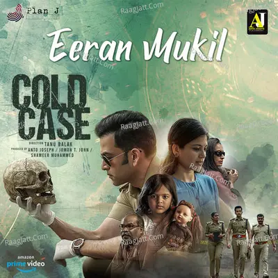 Eeran Mukil (From "Cold Case") Cover