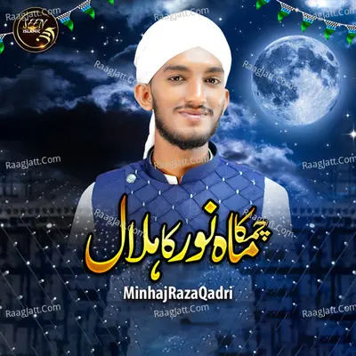 Minhaj Raza Qadri