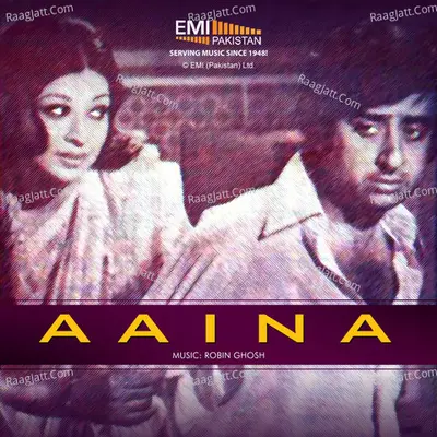 Aaina Poster