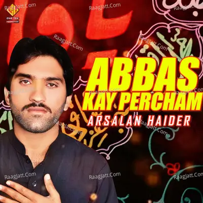 Abbas Kay Percham Poster