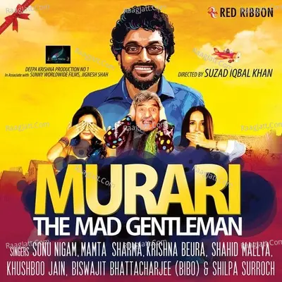 Murari - The Mad Gentleman Poster