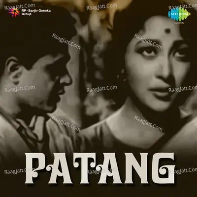 Patang Poster
