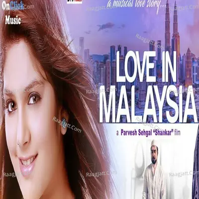 Love In Malaysia Poster