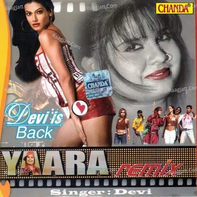 Yaara Remix - Devi