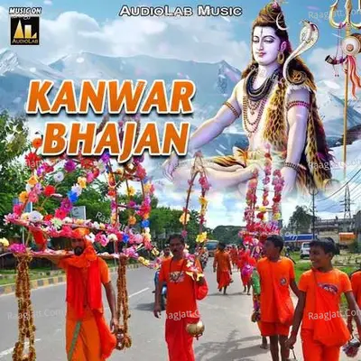 Kanwar Bhajan Poster