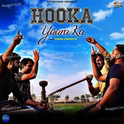 Hooka Yaara Ka - Single Cover