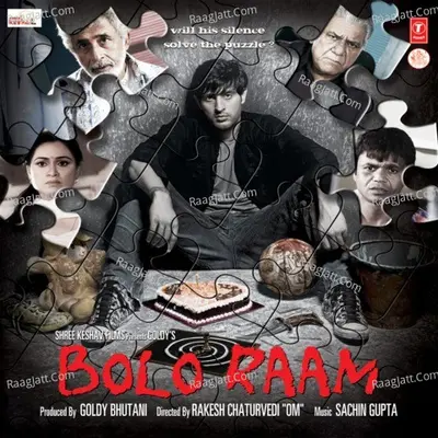 Bolo Raam - Sachin Gupta