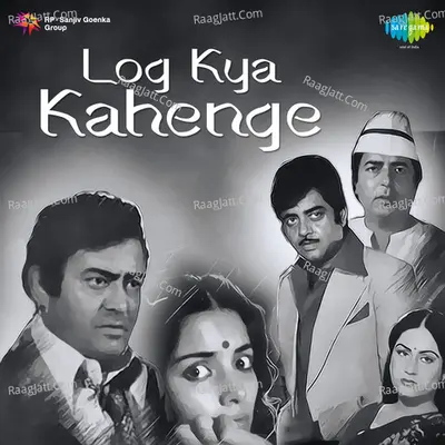 Log Kya Kahenge - Kishore Kumar