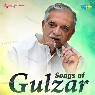 Songs of Gulzar - Kishore Kumar