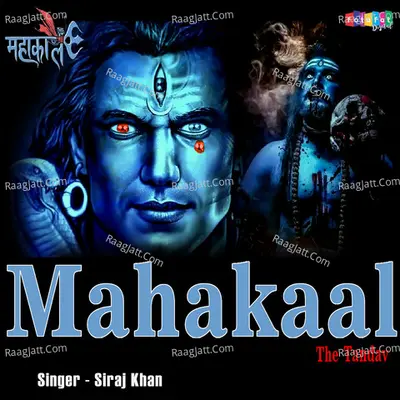 Mahakaal The Tandav