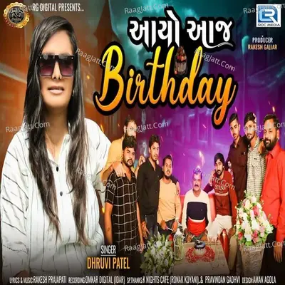Dhruvi Patel Image