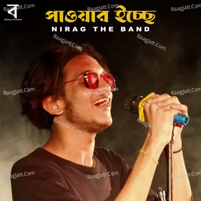 Nirag The Band Image