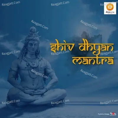 Shiv Dhyan Mantra Cover
