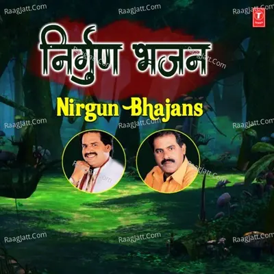 Nirgun Bhajans Poster