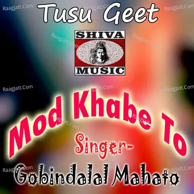 Mod Khabe To Cover