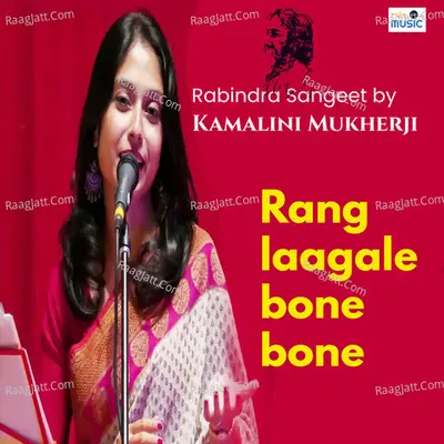 Rang Laagale Bone Bone Cover