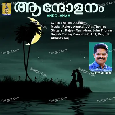 Andolanam - John Thomas