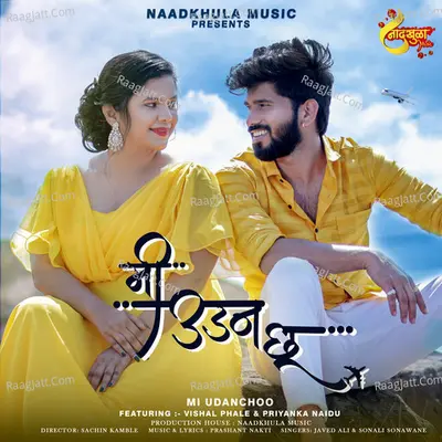 Mi Udanchhoo Cover