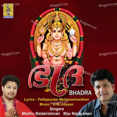 Bhadra Poster