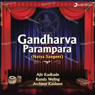 Gandharva Parampara (Natya Sangeet) Poster