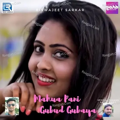 Mahua Pani Gubud Gubaya Cover