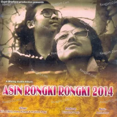 Asin Rongki Rongki - Pratima