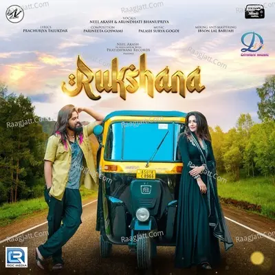 Rukshana
