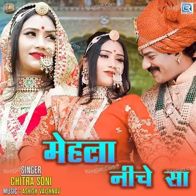 Mehla Niche Sa Cover