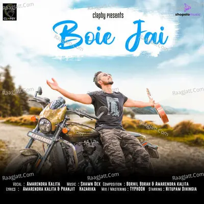 Boie Jai Cover