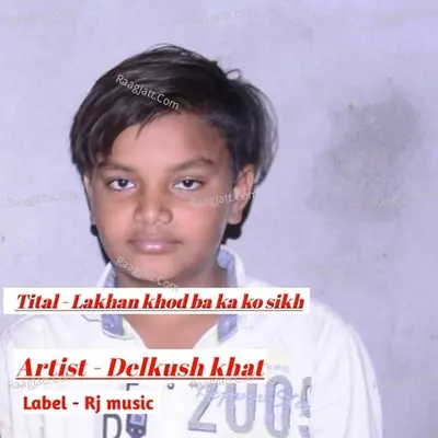 Dilkush Khat Image