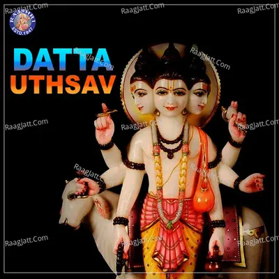 Datta Uthsav - Sanjivani