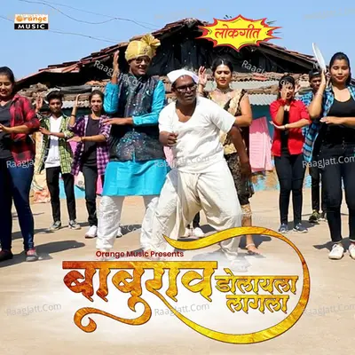 Sandip Lokhande