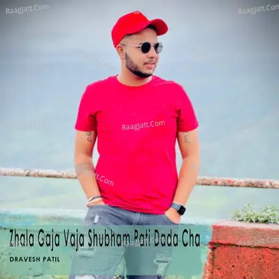 Dravesh Patil Image