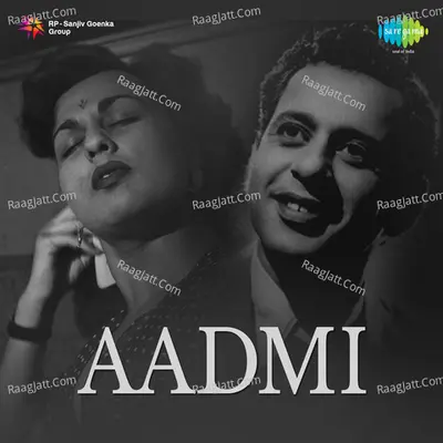 Aadmi Poster