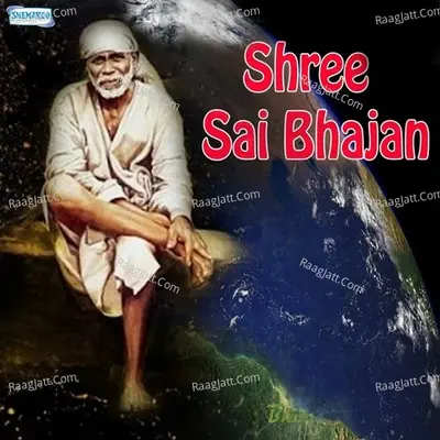 Shree Sai Bhajan - Anamika
