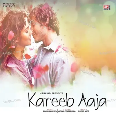 Kareeb Aaja Cover
