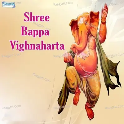 Shree Bappa Vighnaharta - Miten