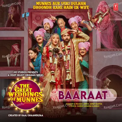 Baaraat (From "The Great Weddings Of Munnes") Cover