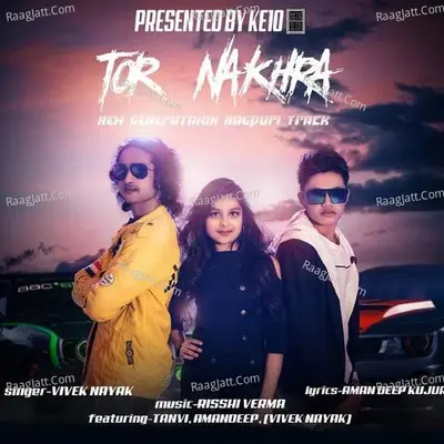 TOR NAKHRA